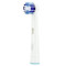 Зубная щётка BRAUN ORAL-B Vitality Precision Clean D12.513 (CID 113097)