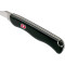 Швейцарський ніж VICTORINOX Sentinel Blister (0.8413.3B1)