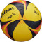 Мяч волейбольный WILSON OPTX AVP Game Size 5 AVP Official Yellow/Black (WTH00020XB)