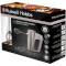 Міксер RUSSELL HOBBS Swirl Smoky Quartz (25892-56)