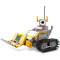 Робот UBTECH Trakbot Kit (JRA0101)