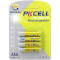 Аккумулятор PKCELL Rechargeable AAA 600mAh 4шт/уп (6942449545367)