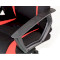 Кресло геймерское SPECIAL4YOU Rosso Black/Red (E4015)
