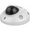 IP-камера HIKVISION DS-2CD2543G0-IS (4.0)