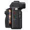 Фотоапарат SONY Alpha 7 II Body Black (ILCE7M2B.CEC)