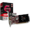 Видеокарта AFOX Radeon HD 5450 2GB LP (V5) (AF5450-2048D3L5)