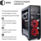 Корпус QUBE QBR09 Black (QBR09_WRNU3)