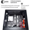 Корпус QUBE QBR09 Black (QBR09_WRNU3)