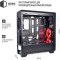 Корпус QUBE QBR09 Black (QBR09_WRNU3)