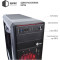 Корпус QUBE QBR09 Black (QBR09_WRNU3)
