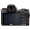 Фотоапарат NIKON Z7 II Kit Nikkor Z 24-70mm f/4 S (VOA070K001)