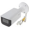 IP-камера DAHUA DH-IPC-HFW3241TP-ZS