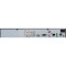 Видеорегистратор пентабридный 4-канальный HIKVISION iDS-7204HQHI-K1/2S