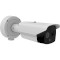 Тепловізіонна гібридна IP-камера HIKVISION DS-2TD2617-6/P