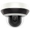 IP-камера DarkFighter HIKVISION DS-2DE2A404IW-DE3/W (2.8-12)
