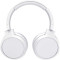 Навушники PHILIPS TAH5205WT/00 White