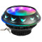 Кулер для процессора COOLING BABY UFO