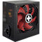 Блок питания 550W XILENCE Gaming XP550R10 (XN215)