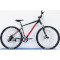 Велосипед гірський TRINX Majestic M600 Elite Expert 21"x27.5" Matt Black/White/Red (2020)