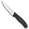 Нож кухонный для разделки VICTORINOX SwissClassic Carving 120мм (6.8103.12B)