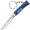 Складной нож OPINEL Keychain N°04 Blue (002269)