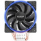 Кулер для процесора PCCOOLER GI-X4B V2