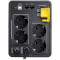 ИБП APC Back-UPS 750VA 230V AVR Schuko (BX750MI-GR)