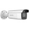 IP-камера HIKVISION DS-2CD2643G2-IZS