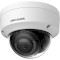 IP-камера HIKVISION DS-2CD2143G2-I(S) (4.0)