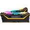Модуль пам'яті CORSAIR Vengeance RGB Pro TUF Gaming Edition Black DDR4 3200MHz 32GB Kit 2x16GB (CMW32GX4M2E3200C16-TUF)