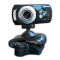 Веб-камера FRIMECOM FC-E014