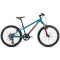 Велосипед детский ORBEA MX 20 XC 2020 20" Blue/Red (2020) (K00420JC)