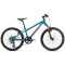 Велосипед детский ORBEA MX 20 XC 2020 20" Blue/Red 2020 (K00420JC)