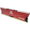 Модуль памяти TEAM T-Force Vulcan Z Red DDR4 3200MHz 32GB (TLZRD432G3200HC16C01)
