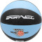 Мяч баскетбольный SPORTVIDA SV-WX0020 Size 7