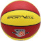 Мяч баскетбольный SPORTVIDA SV-WX0021 Size 7