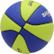 Мяч баскетбольный SPORTVIDA SV-WX0022 Size 7