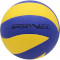 Мяч волейбольный SPORTVIDA SV-WX0018 Size 5