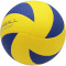 Мяч волейбольный SPORTVIDA SV-WX0018 Size 5