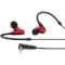 Навушники SENNHEISER IE 100 PRO Red (508942)