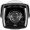 Камера видеонаблюдения TECSAR AHDW-100F8M-light