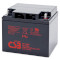 Аккумуляторная батарея CSB GP12400 (12В, 40Ач)