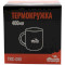 Термокухоль TRAMP TRC-010.12 0.45л Olive