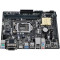 Материнська плата ASUS H110M-R Bulk
