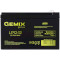 Акумуляторна батарея GEMIX LP12-12 (12В, 12Агод)