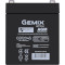 Акумуляторна батарея GEMIX GB12045 (12В, 4.5Агод)