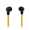 Навушники GENIUS HS-M260 Yellow (31710194102)