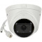 IP-камера HIKVISION DS-2CD1H23G0-IZ (2.8-12)