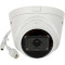 IP-камера HIKVISION DS-2CD1H43G0-IZ (2.8-12)