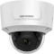 IP-камера HIKVISION DS-2CD2743G0-IZS